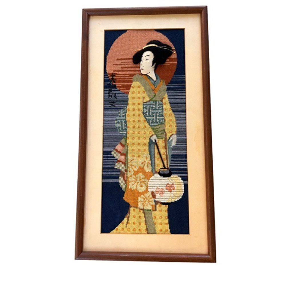 Vintage Framed Mid-Century Modern Geisha Girl Needlepoint Embroidery Art